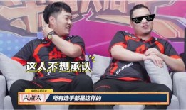 六哥最新爆料新闻,最新爆料新闻背后的惊人真相