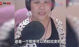 丝爷与文赫视频吃瓜免费,免费福利来袭！